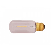 Atelier Light CYLINDER / Smoke