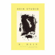 Kunstdruck WABI-SABI no. 07