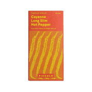 Hot Pepper CAYENNE Long Slim / Seeds